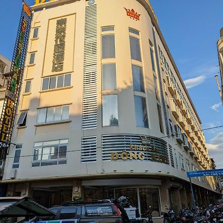 Dong Kinh Hotel 胡志明市 外观 照片
