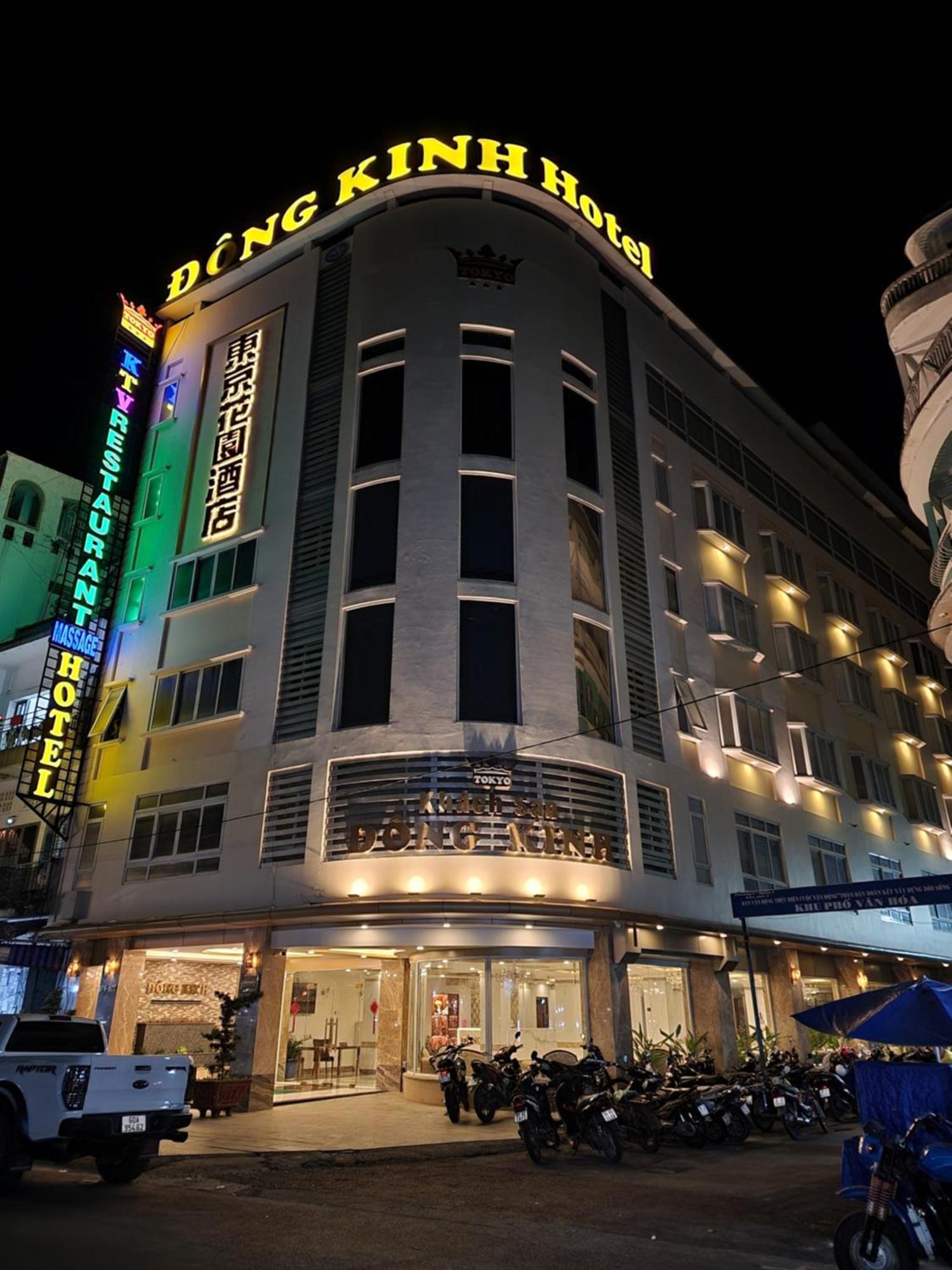 Dong Kinh Hotel 胡志明市 外观 照片
